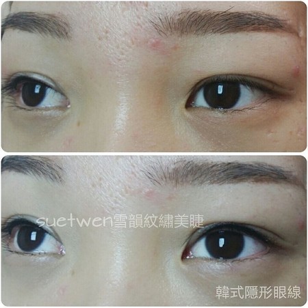uctwen雪韻紋繡美睫 韓式隱形眼線,eyebrow,eyelash,eye,cheek,nose