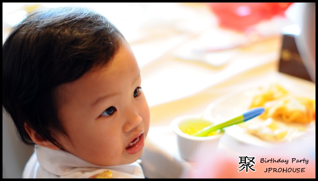 E Birthday Party TS JPROHOUSE,skin,child,nose,eating,infant