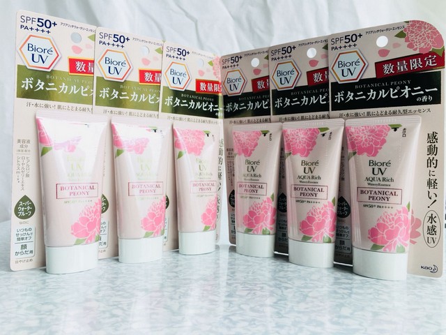 SPF50+ SPF SPF50+ Bioré SPF50+ PA++ SPF50+ 数1 Biore SPF50+ Bioré 数量限定, Bioré Bioré UV ボタニカルビ ボタニカルビフ1ボタニカ Bioré 数量限AU 数 LOTANICAL PLONY の香り ニカルビオー1ボタニカルピ1ボタ勐ルピ1ボタニカルピオニー ルピオ 汗冰に強い!肌にとどよる耐久 if .水に2: "涓にとどにand 8.讎,ELLnwsa 美容液 成分 動 的 Bioré Bioré AQUARich BOTANICAL Bioré UV AQUA Rich UV A Rich Escri BOTANICAL PEONY PEONY ty PEONY スール 7A-7 水\. からだ用,product,product,cosmetics,skin care,