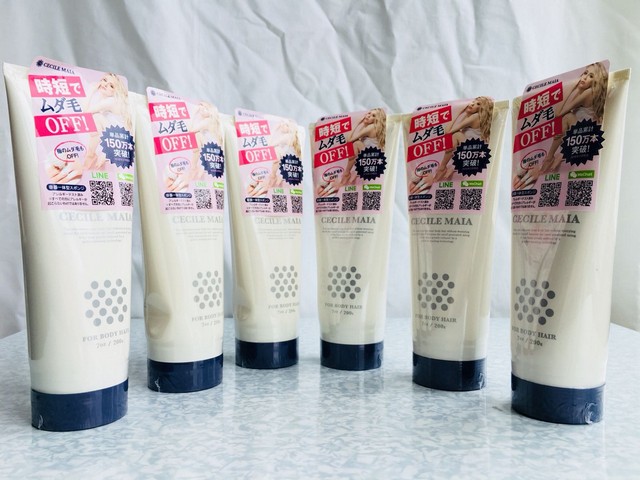 時短で ムダ毛 150万本 突破! 150万本 突破 ILE MAIA ECILE MAIA CECILE MAIA RATR,product,product,skin care,