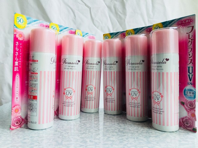 ae isola t spray LV cut spray シューッと たん さらさら素肌,lipstick,cosmetics,product,lip,product