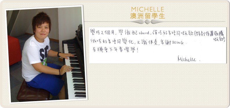 钢琴简谱速成_儿歌钢琴简谱(3)