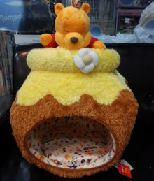 Disney Winnie the pooh pet house