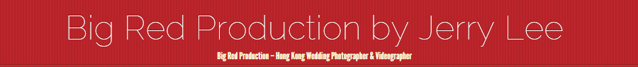 婚紗攝影 Wedding Photographer 婚禮攝影師 Pre-Wedding Photography Wedding Photography 宣傳短片製作 活動攝影及錄影 Hong Kong Wedding Photography Hong Kong Wedding Videography 婚紗攝影 Wedding Photographer 婚禮攝影師 Pre-Wedding Photography Wedding Photography 宣傳短片製作 活動攝影及錄影 Hong Kong Wedding Photography Hong Kong Wedding Videography