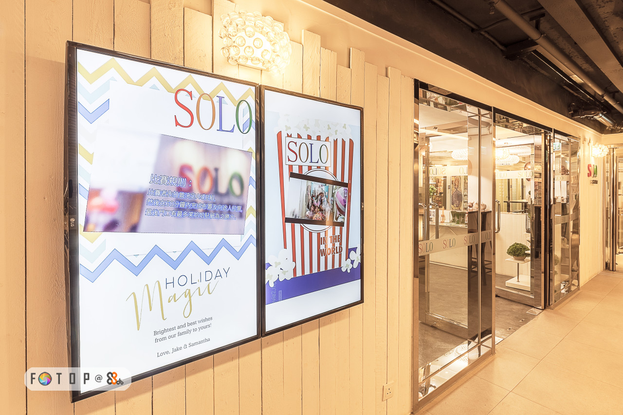 SoL SOLO So SOLO SOLO SI HOLIDAY 11.1 Brightest and best wishes Love, Jake Samantha,exhibition,advertising,