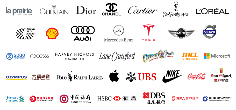 laprairie GUERLAIN Dior c熏しGrder xesnew LOREAL ader ĶESIRENT LOREAL la prairie GUERIAIN Dior cHANEL PRIX MACAU VOLVO MINI Auoi Mercedes-Benz TESLA @s000 FOceSSS HARVEMİNICHOLsLaneOuyord 0es ehrt mCL11 Microsoft INEMASMicrosoft BIRMINGHAM OLYMPus 六福珠寶 RNA by RALPH LAUREN 生力啤酒 中国银行 HSBC 氵龨豐 DBS Standard 華僑永亨銀行 OCBCWING HANG 星辰银行 tag 桑BEA東亞銀行 면 China Contructon Bnk BANK OF CHINA,text,font,technology,product,line