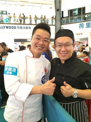 荷里 LLYWOOD荷里活廣場 里活,food,chef,cook,