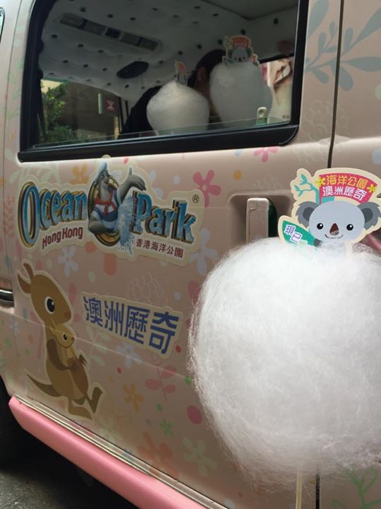 海洋公 HongHon 澳洲歷奇,car,vehicle,product,