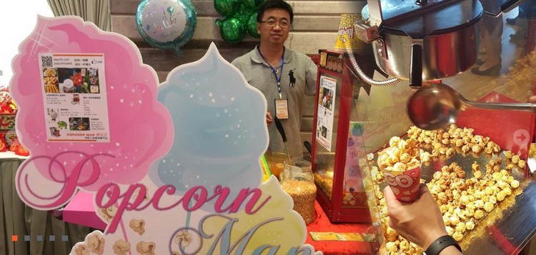 food,snack,popcorn,cuisine,