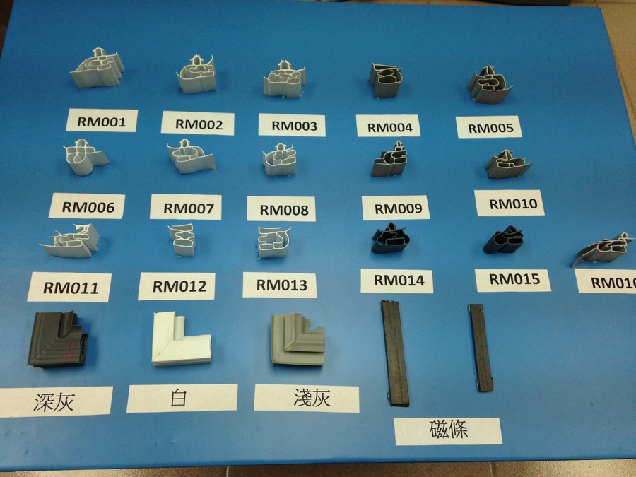 RM001 RM002 RMO03 RM004 RMOO5 RMO06 RM007 RM008 RM009 RM010 RM011 RM012 RM013 RM014 RM015 RM01 深灰 白 淺灰 磁條,text,product,font,material