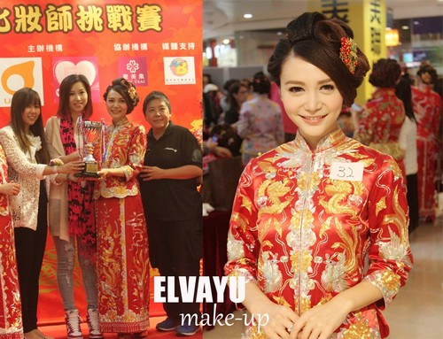 妝師挑戰賽 主辦機構 辦機構 媒體支持 ELVAY ke,kimono,sari,fashion,tradition,marriage