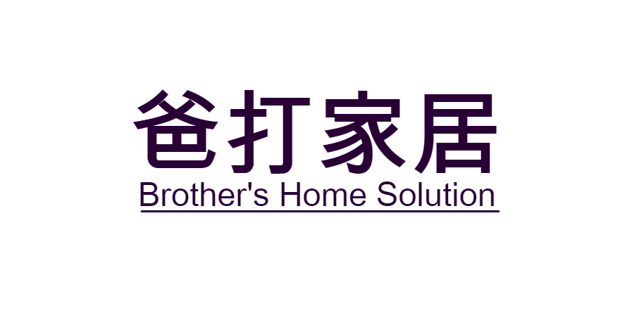 窗簾布藝窗飾-窗簾布,庶光布,百葉簾,柔紗簾,香格里拉簾,羅馬簾,垂直簾,窗簾軌,羅馬通