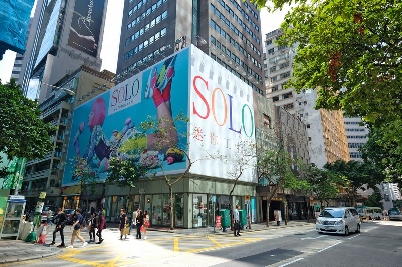 SOLO,metropolitan area,neighbourhood,landmark,advertising,urban area