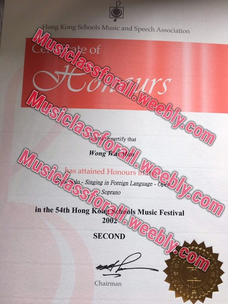 Hong Kong Schools Music and Speech Association Musiclassforall ebly.com Musiclassforal.we forall.weebly.com rtify that Wong ao Mu siclass has attained Honours in Singing in Foreign Language - in the 54th HongKoools Music Festival 20 Soprano forall.weebly.com SECOND Chairmarn,text,pink,font,poster