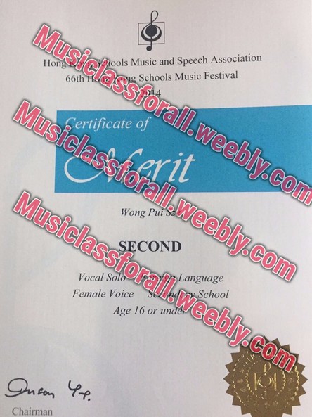 limmy (Re。ols Music and Speech Association Musiclassforal Schools Music Festival 66th Sertificate of it Mu eebly.com Wong Pui siclass SECOND forall.weebly.com Language Vocal So chool emale Foice Age 16 or u Chairmarn,text,font,