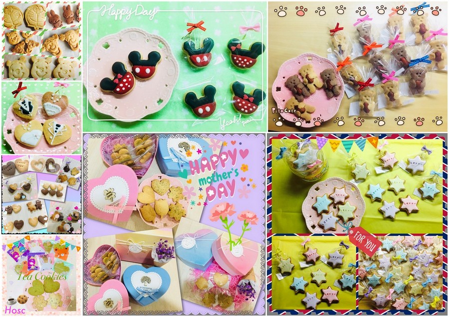 Oo oo er's oSc,food,sweetness,cuisine,