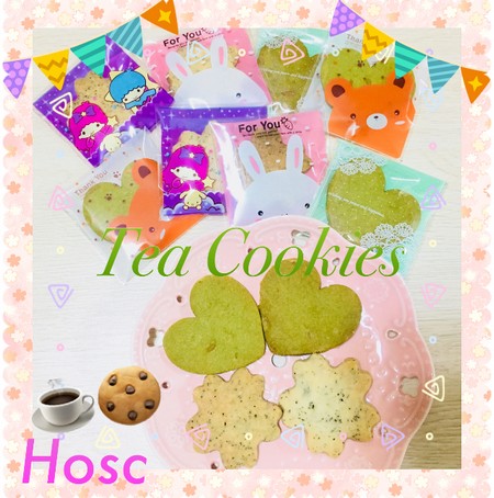 For For You 2 Hosc,material,