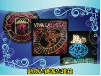 product,font,label,