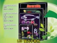 technology,product,electronic device,games,product