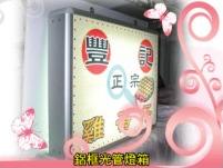 product,electronic device,product,technology,