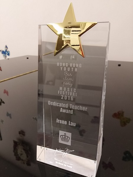 HONG KONG YOUTH clam MUSIC FESTIVAL 2016 Dedicated Teacher Award Irene Lau,trophy